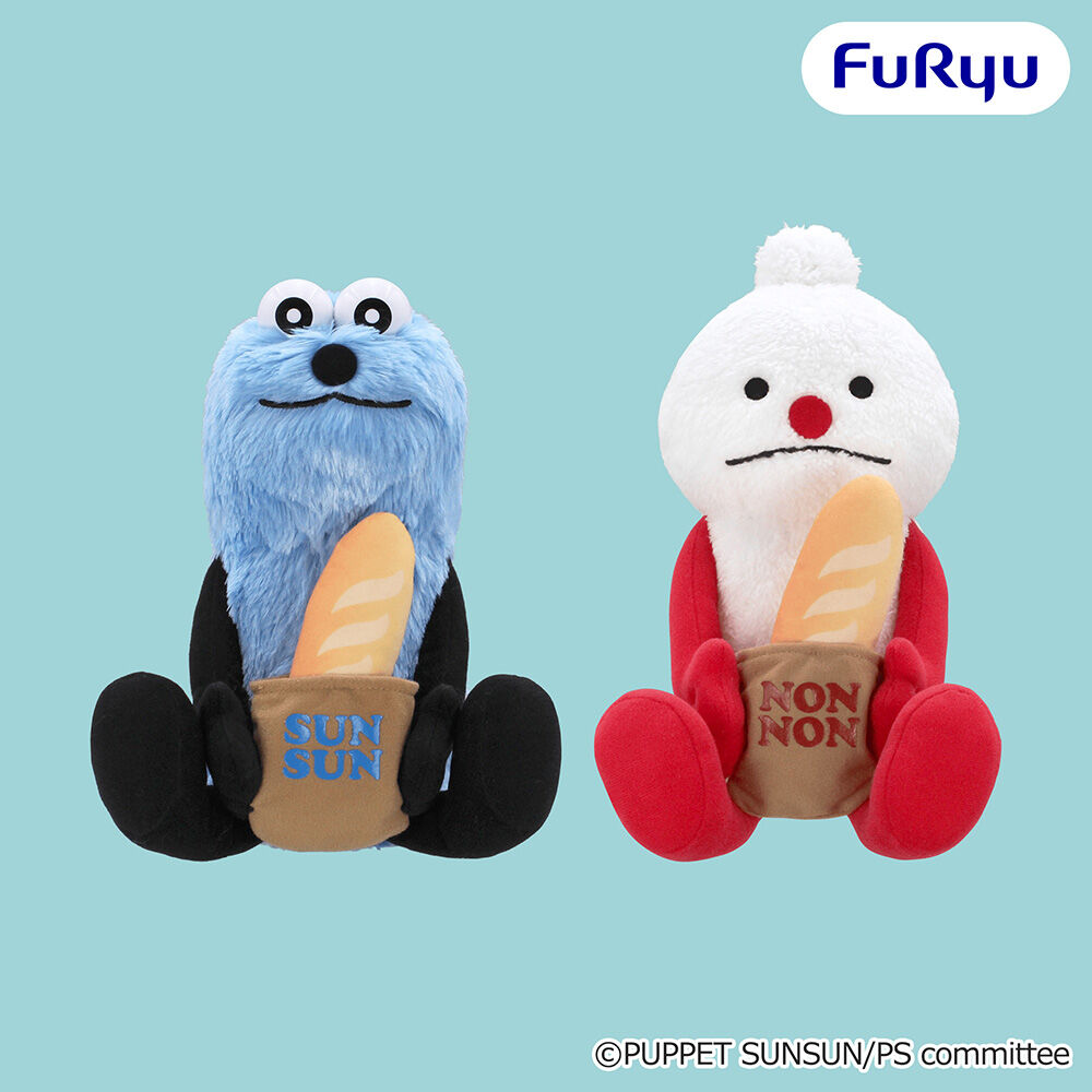 パペットスンスン ベーカリーBIGぬいぐるみ