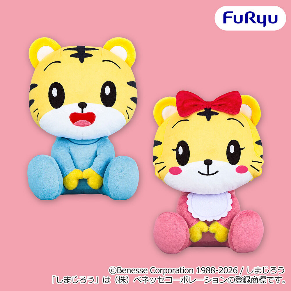 しまじろう ころころベビーなBIGぬいぐるみ