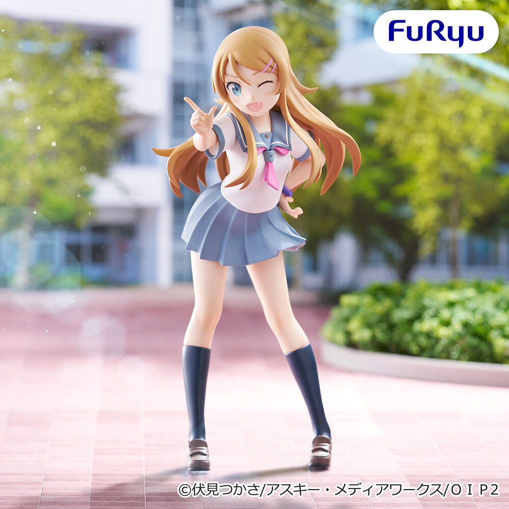俺の妹がこんなに可愛いわけがない。 ムチュートフィギュアー高坂桐乃ー