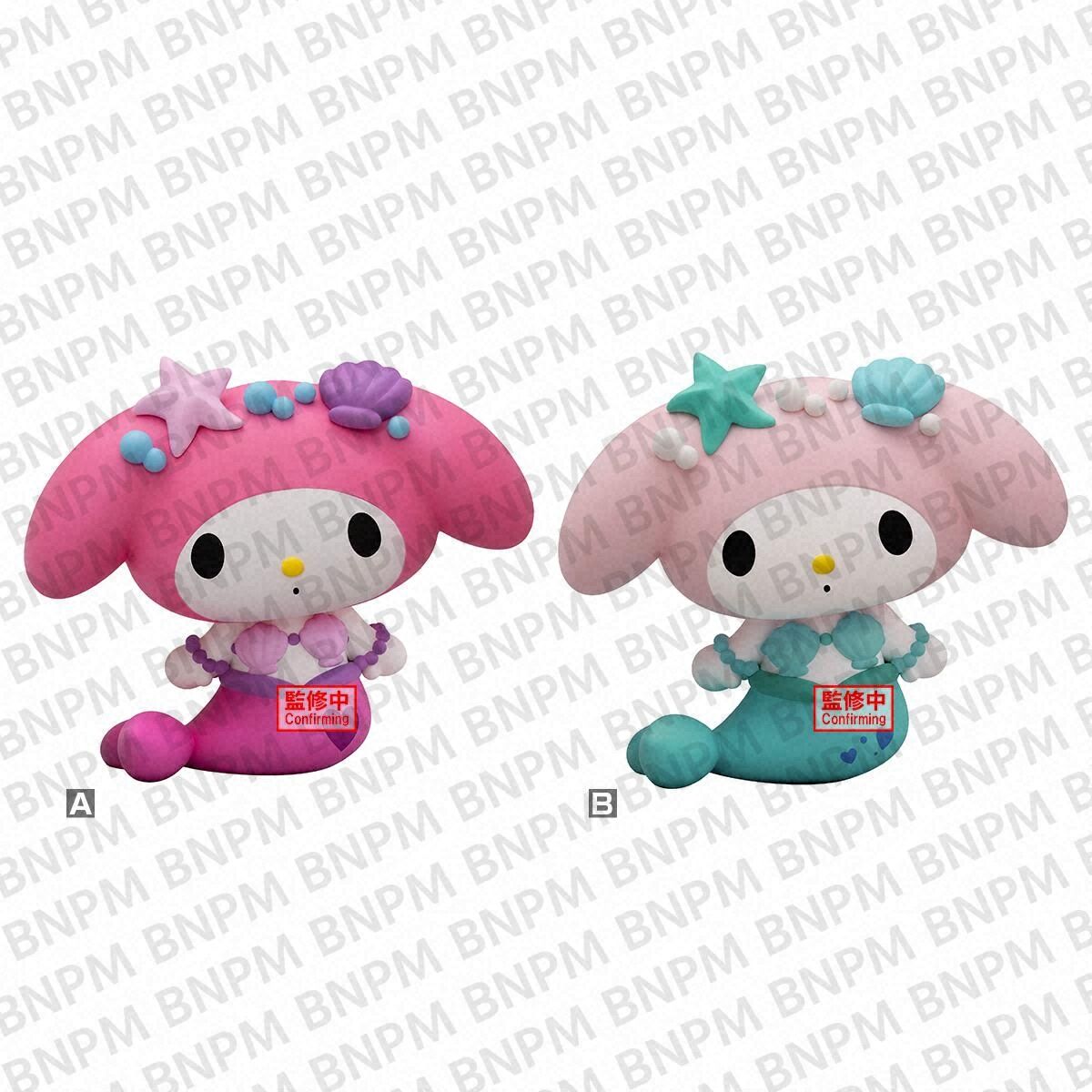 【箱ver．】サンリオキャラクターズ おおきなSOFVIMATES～マイメロディ マーメイドver． ～