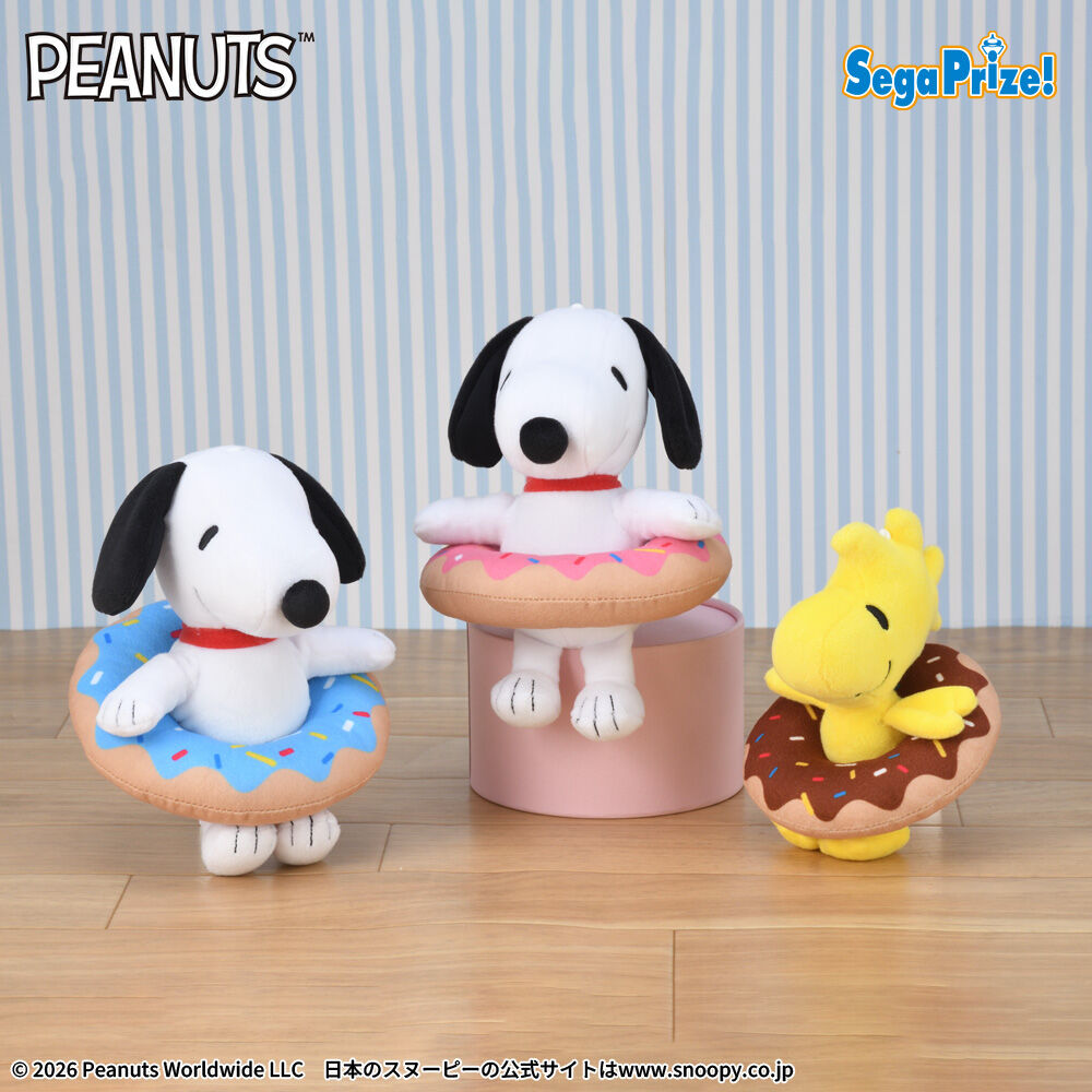 SNOOPY™　ぬいぐるみ　カラフルドーナツ（EX）
