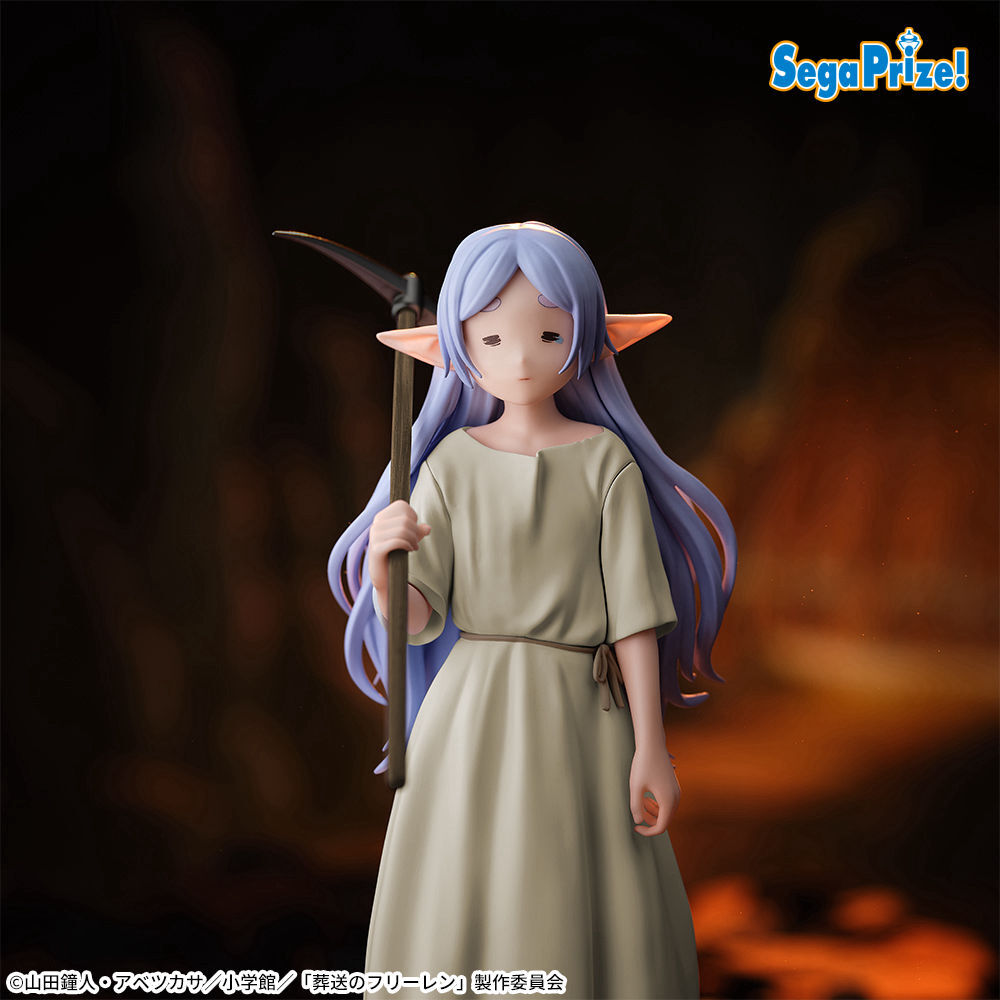 葬送のフリーレン　ハイプレミアムフィギュア‐フリーレン‐～鉱山で300年働くことになっちゃった～