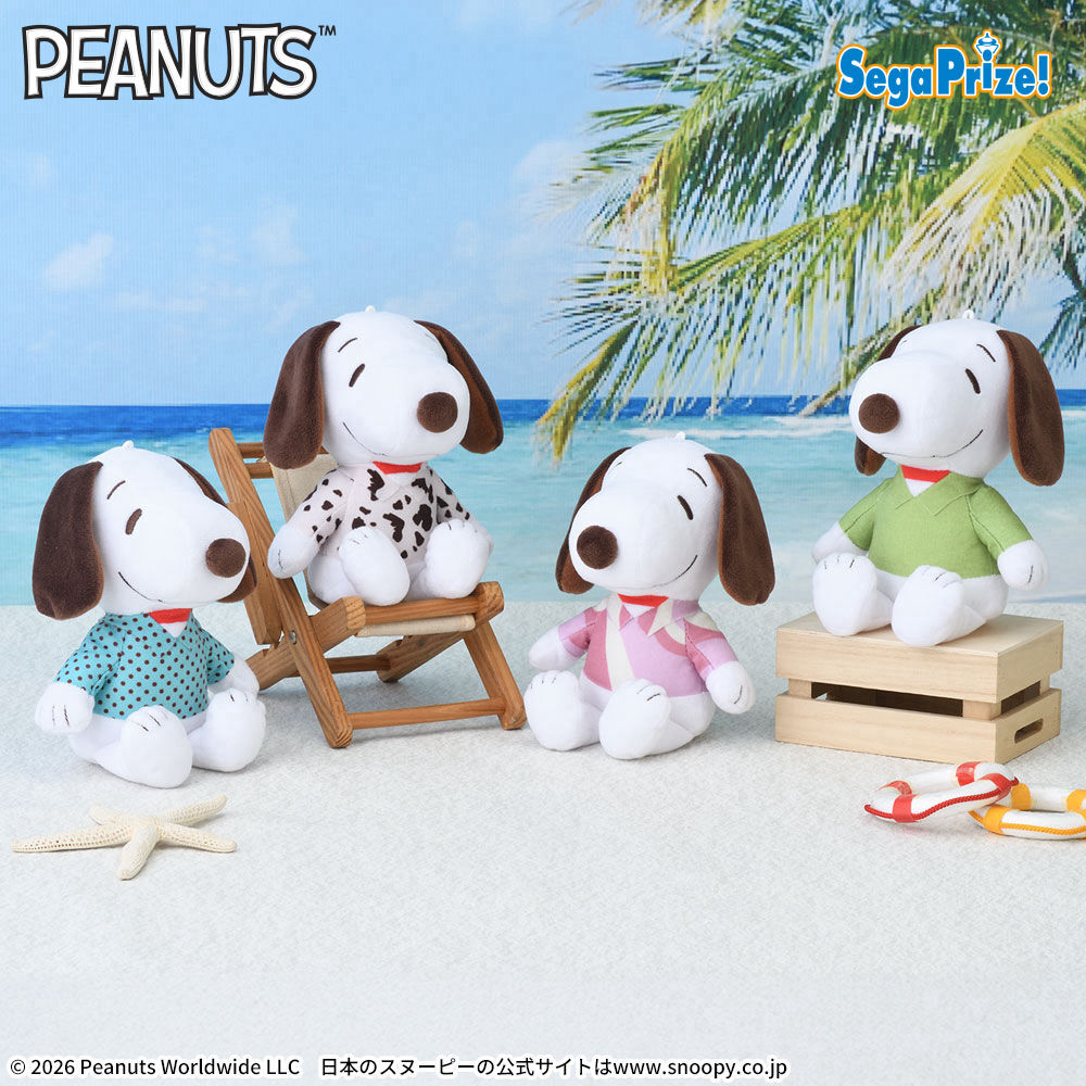 SNOOPY™　ぬいぐるみ　アイスフレーバーシャツ（EX）