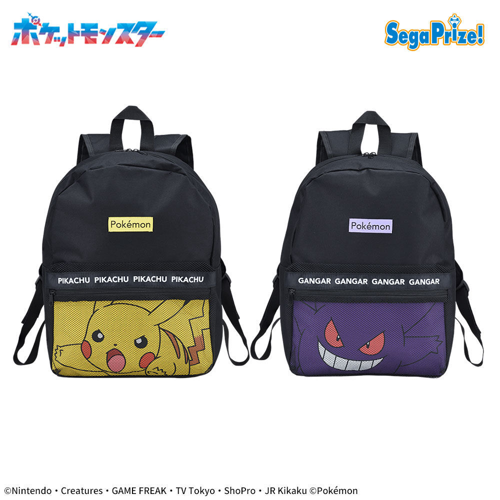 ポケットモンスター　[PtZ]メッシュデザインリュックVol．1．5