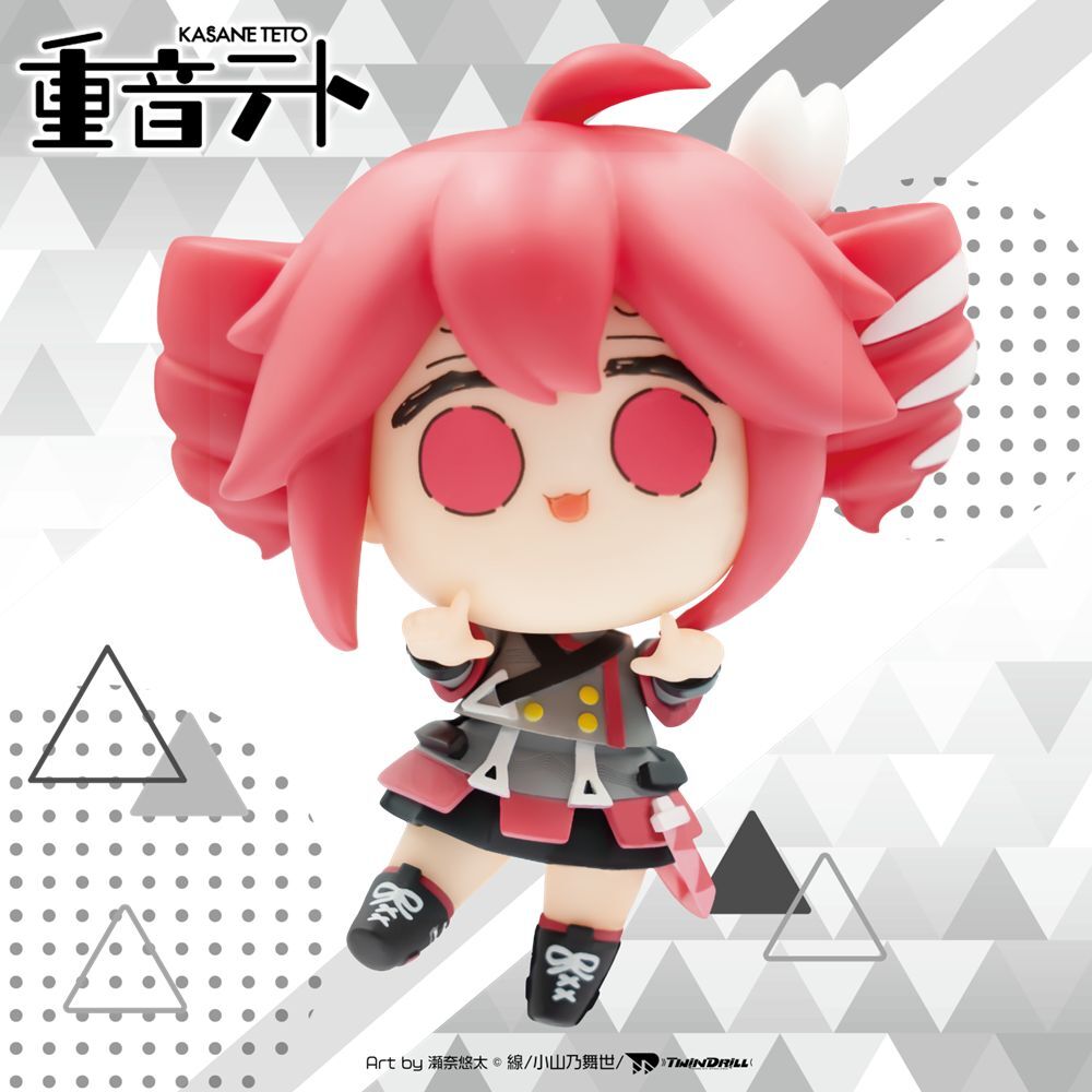 重音テト　コナミデフォルメフィギュア SV衣装Ver．