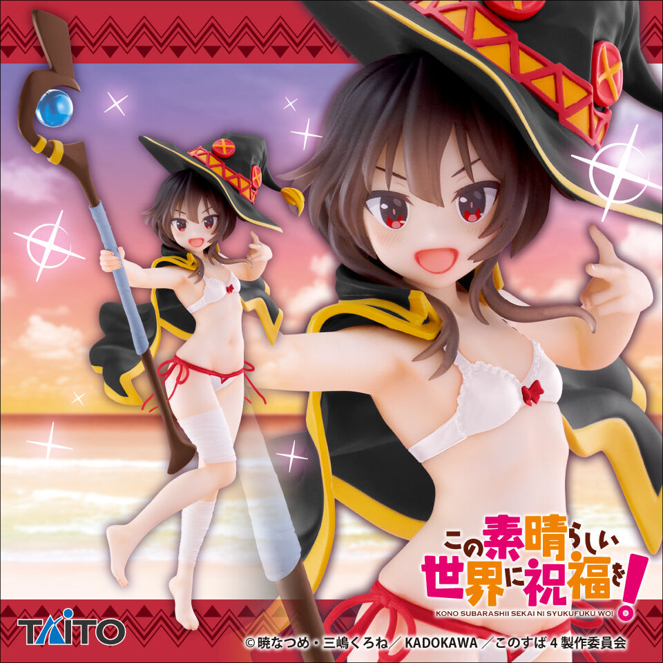 この素晴らしい世界に祝福を！　Coreful フィギュア　めぐみん～水着ver～Renewal
