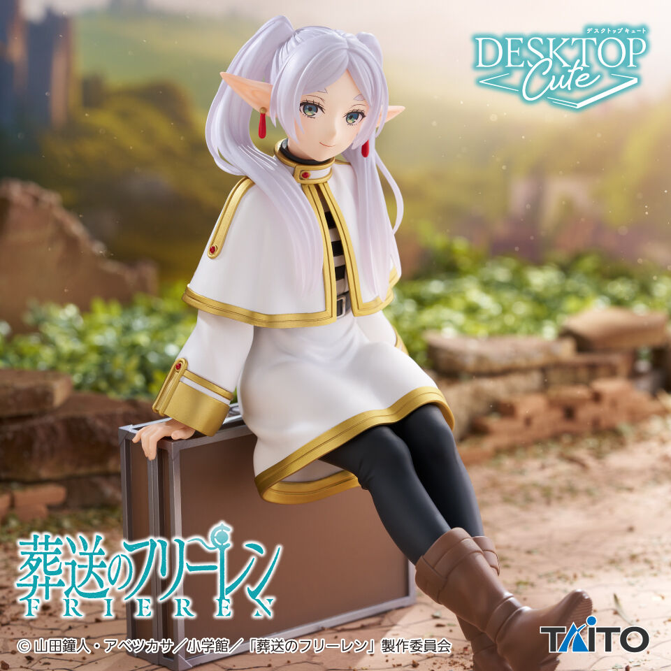 葬送のフリーレン　Desktop Cute フィギュア　フリーレン～トランクver．～