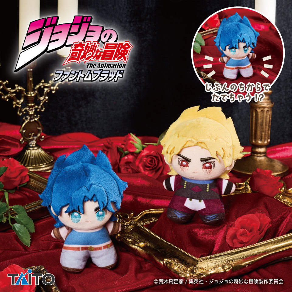 『ジョジョの奇妙な冒険 ファントムブラッド』　てちぬい　ジョナサン・ジョースター＆ディオ・ブランドー