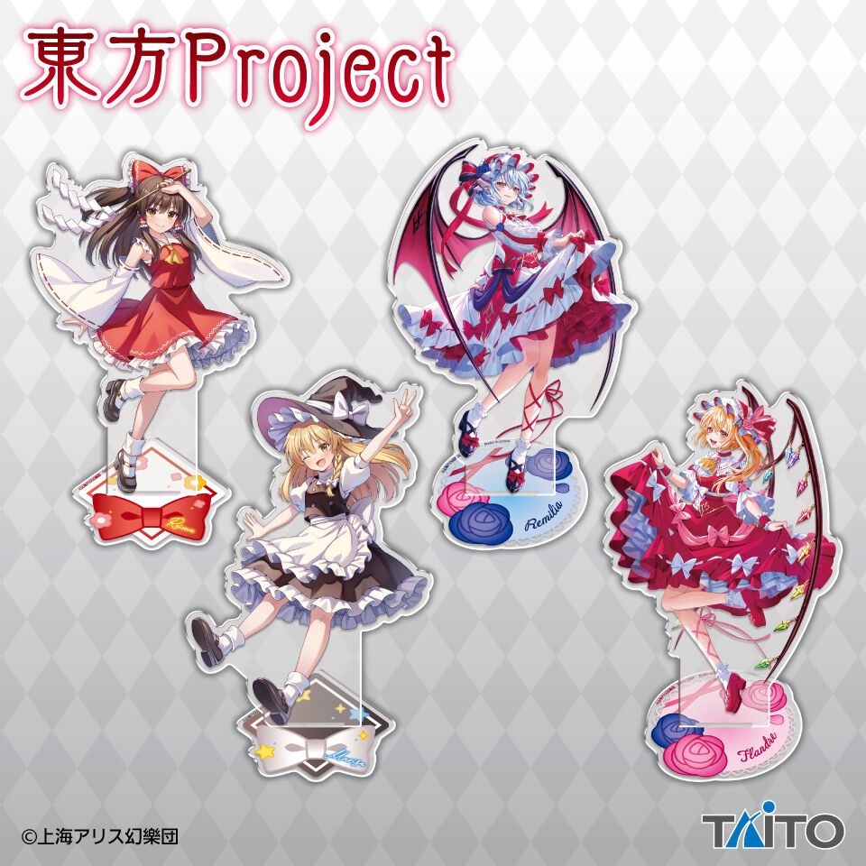 東方Project　描き下ろしアクリルスタンド　vol．2