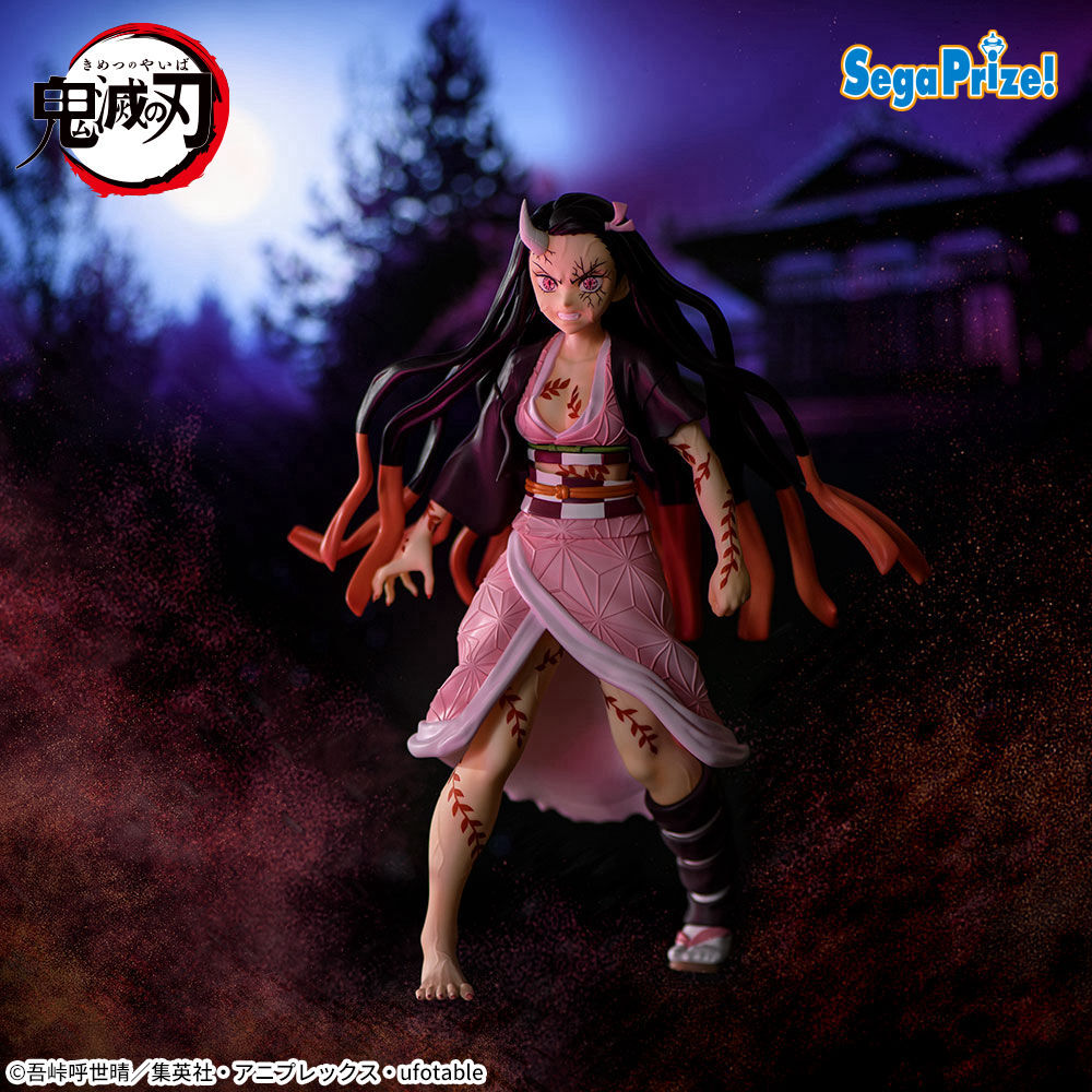 アニメ「鬼滅の刃」　FIGURIZMα　‐竈門禰豆子‐鬼化進行時Ver．