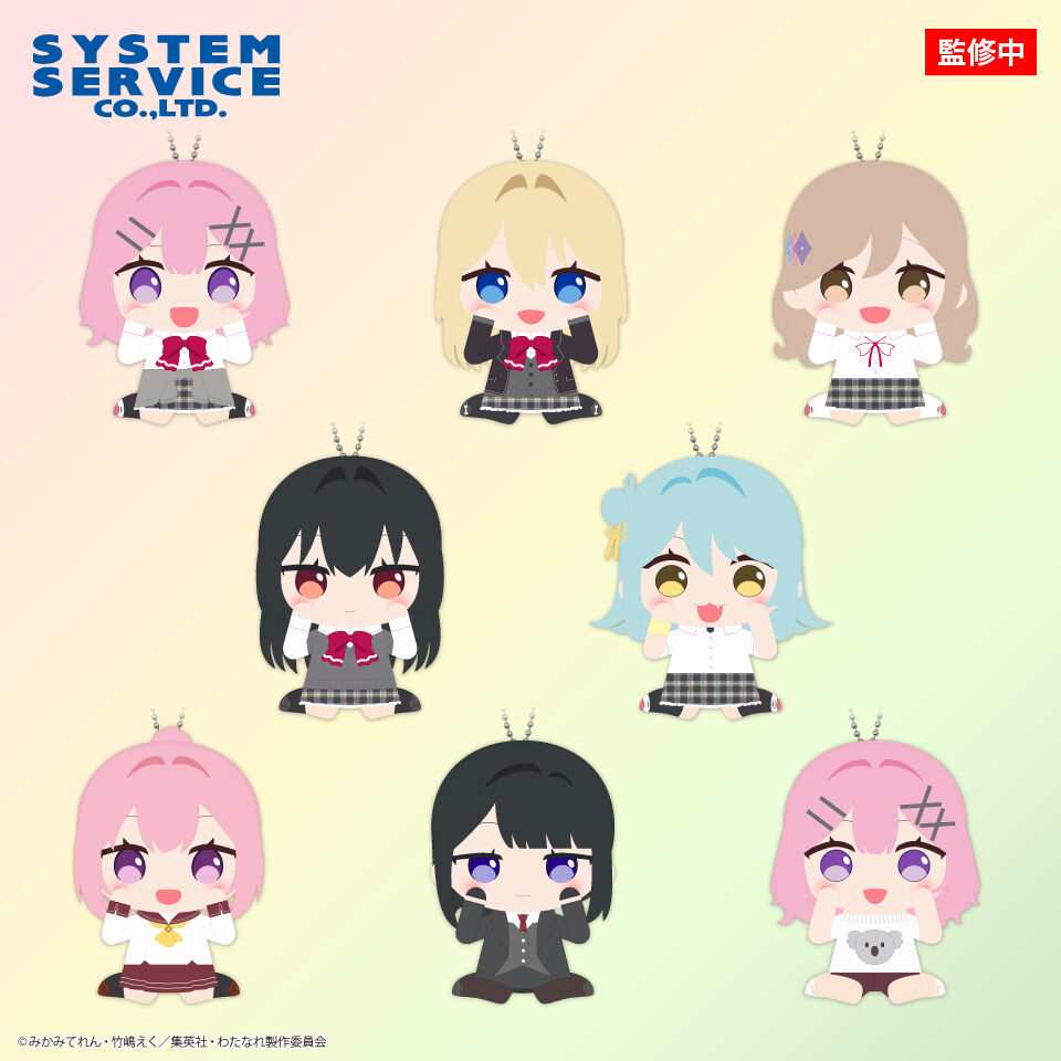 わたしが恋人になれるわけないじゃん、ムリムリ!（※ムリじゃなかった!?） むぎゅマス