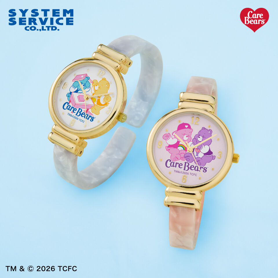 Care Bears バングルウォッチ Part2