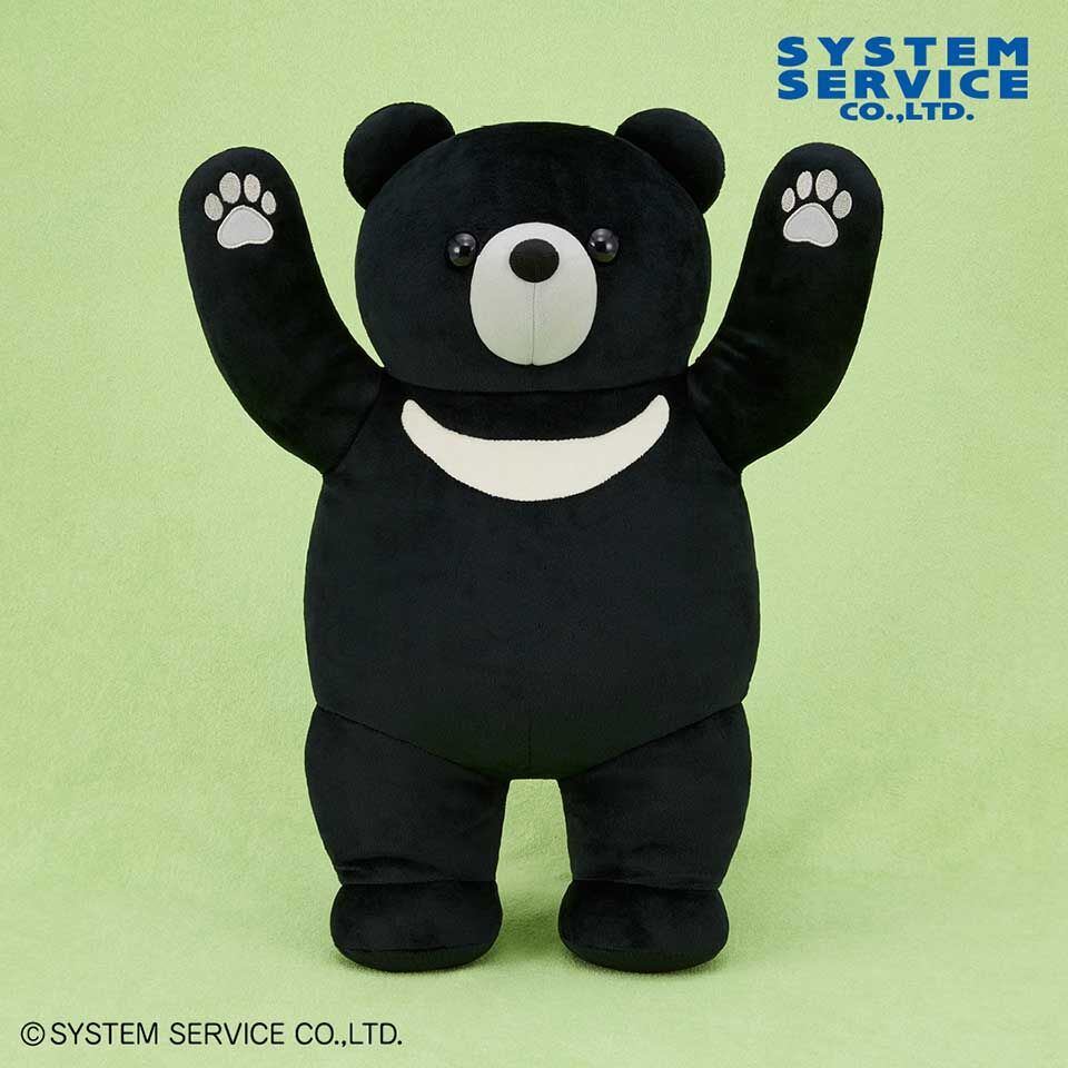 FANS ツキノワグマぬいぐるみXL プレミアム