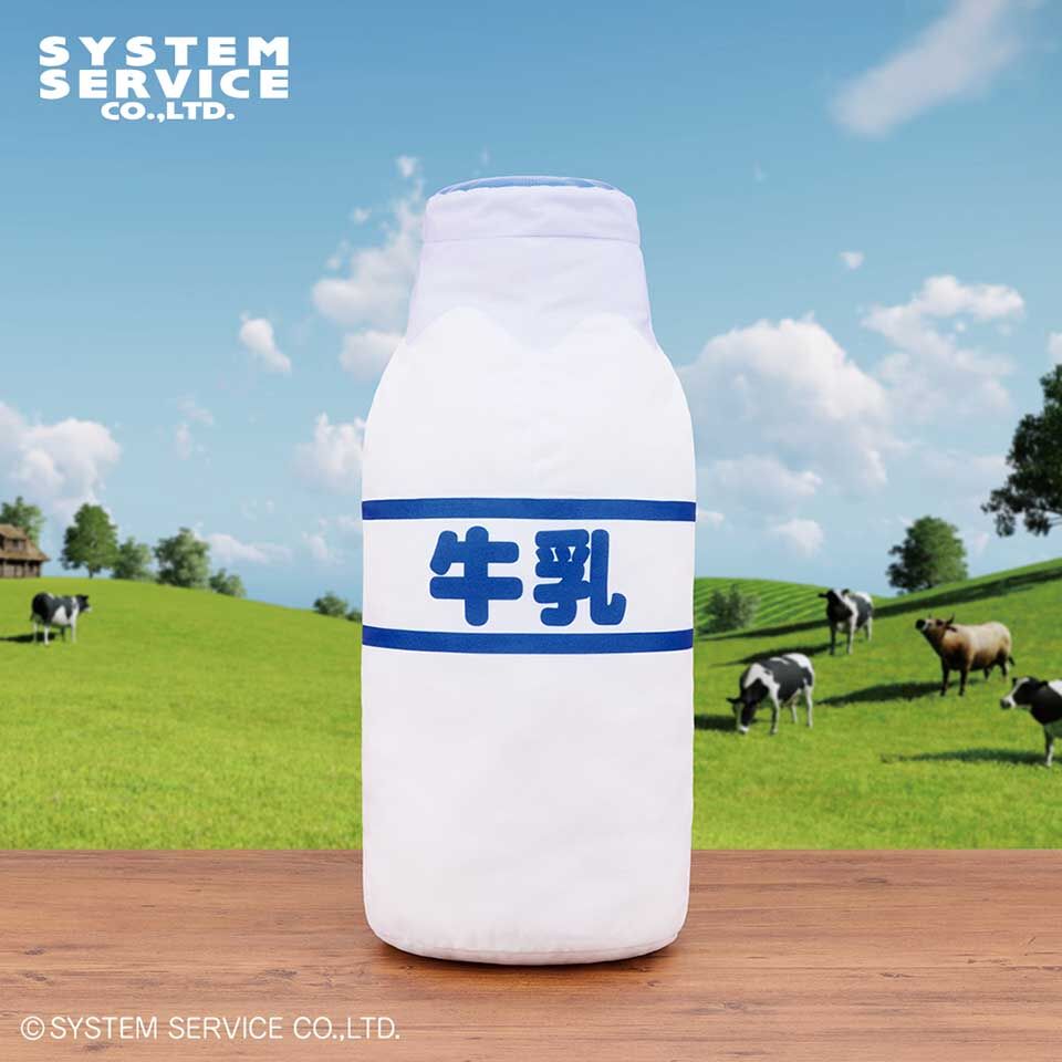 FANS 大きな牛乳瓶ぬいぐるみXL プレミアム