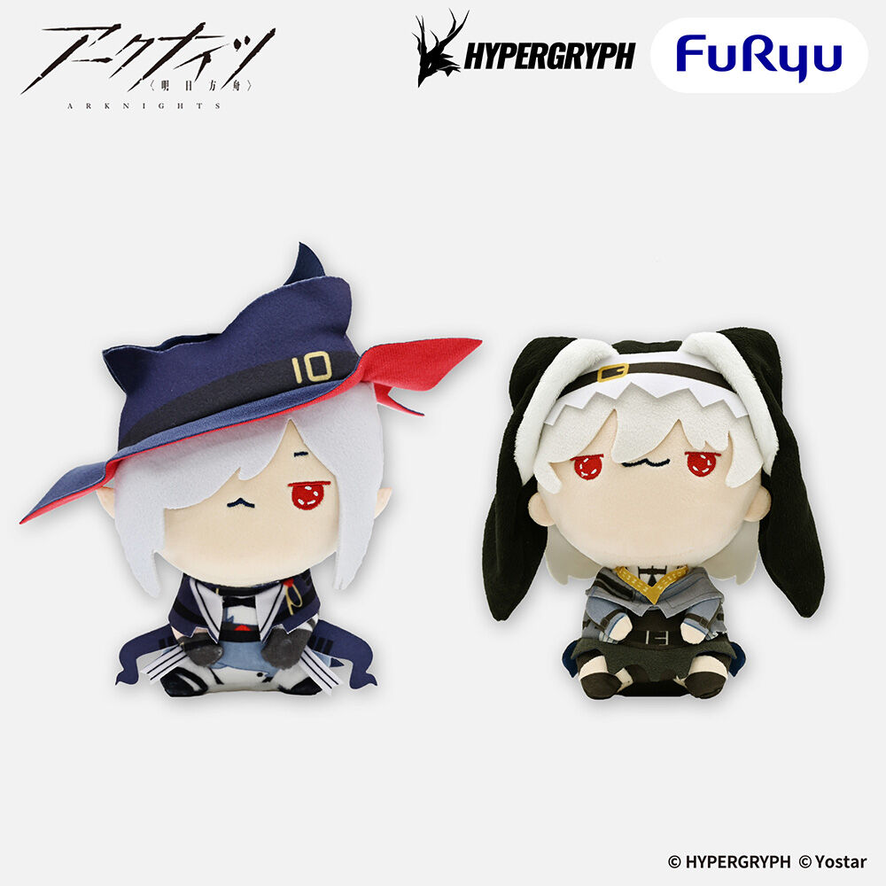 アークナイツ もちぴこぬいぐるみースペクターとグレイディーアー
