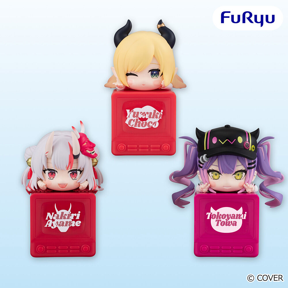 ホロライブプロダクション ひっかけフィギュアVol．10