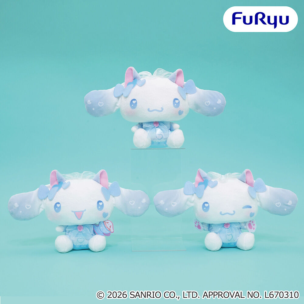 シナモロール ねこみみメイドぬいぐるみ
