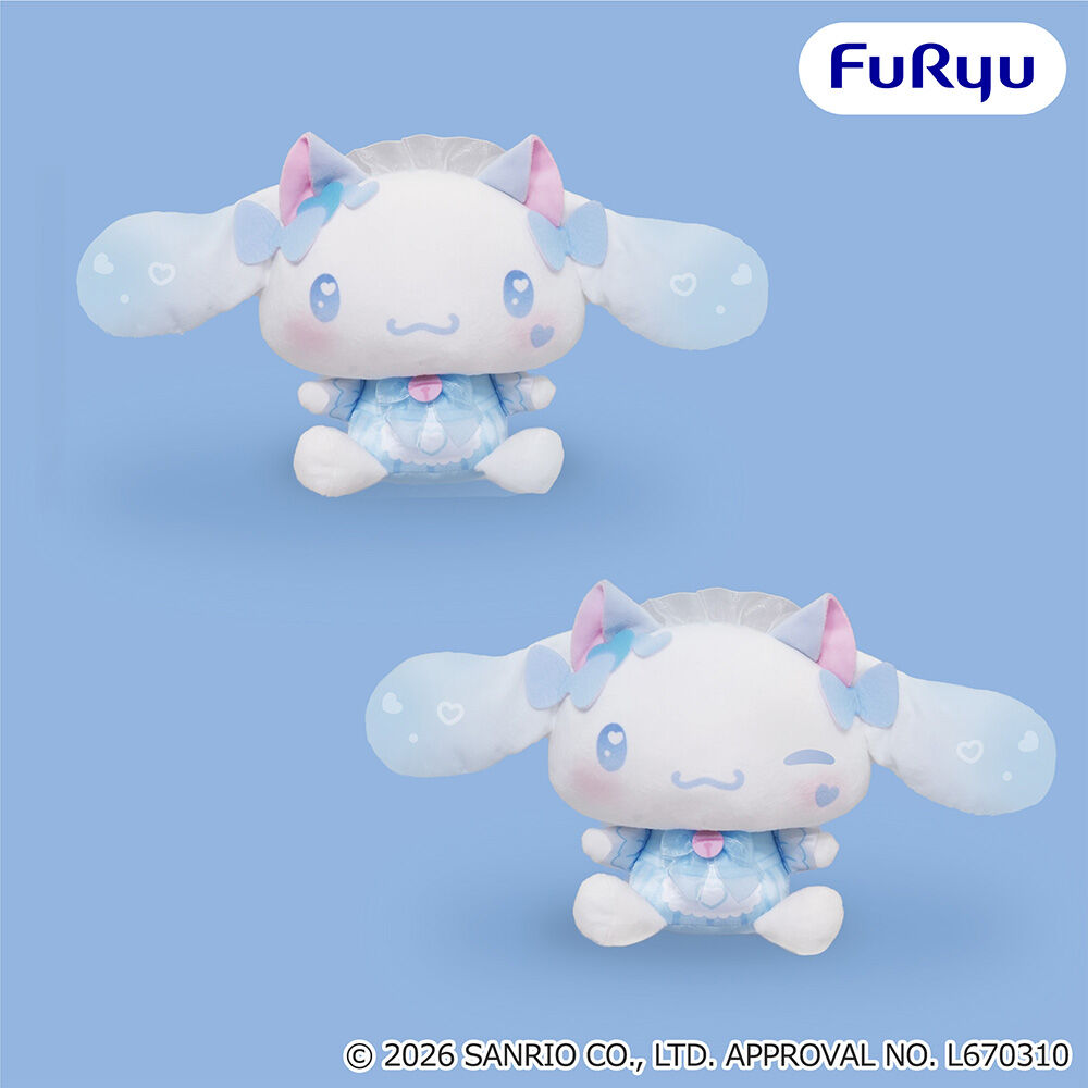 シナモロール ねこみみメイドBIGぬいぐるみ