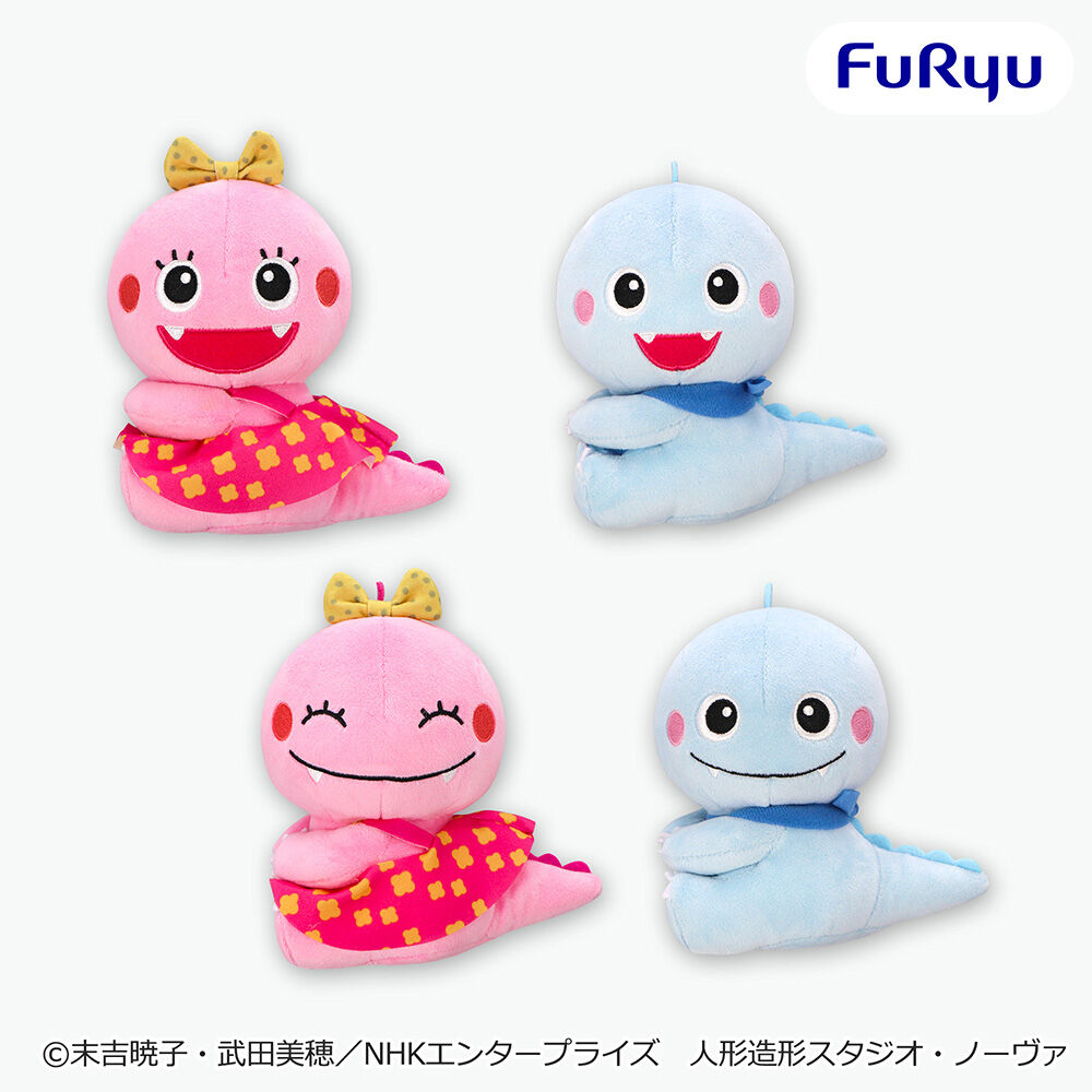 ざわざわ森のがんこちゃん HUGクリップぬいぐるみ