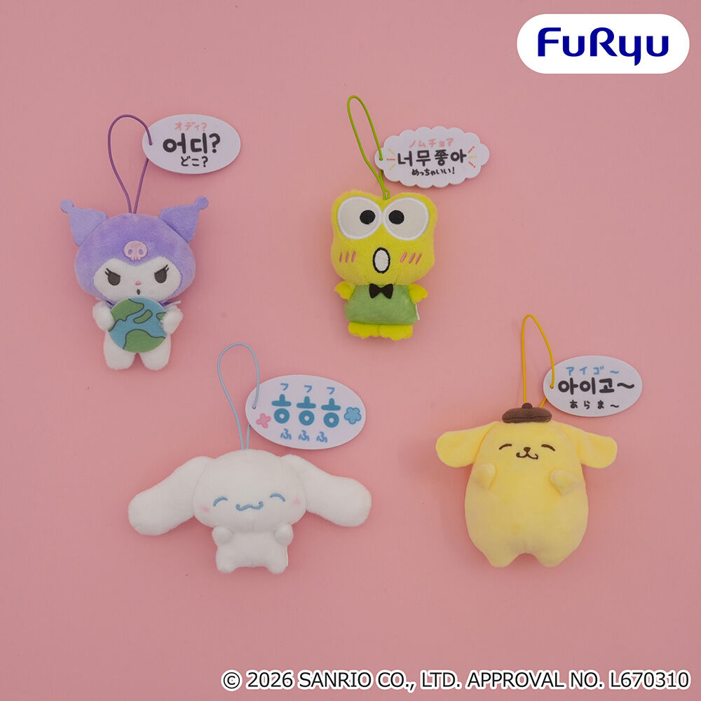 サンリオキャラクターズ もっと！もっと！韓国語セリフ付きマスコット
