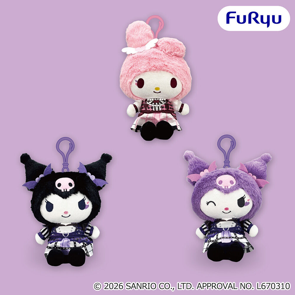 マイメロディ・クロミ くりっぴぃ ぬいぐるみ～クロミの♡バースデーパーティー♡～