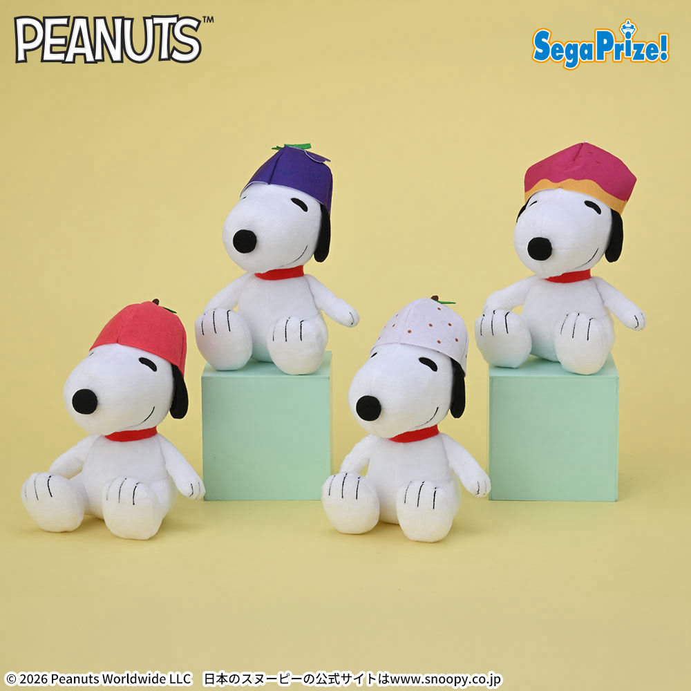 SNOOPY™　ぬいぐるみ　ハーベストVer．（EX）