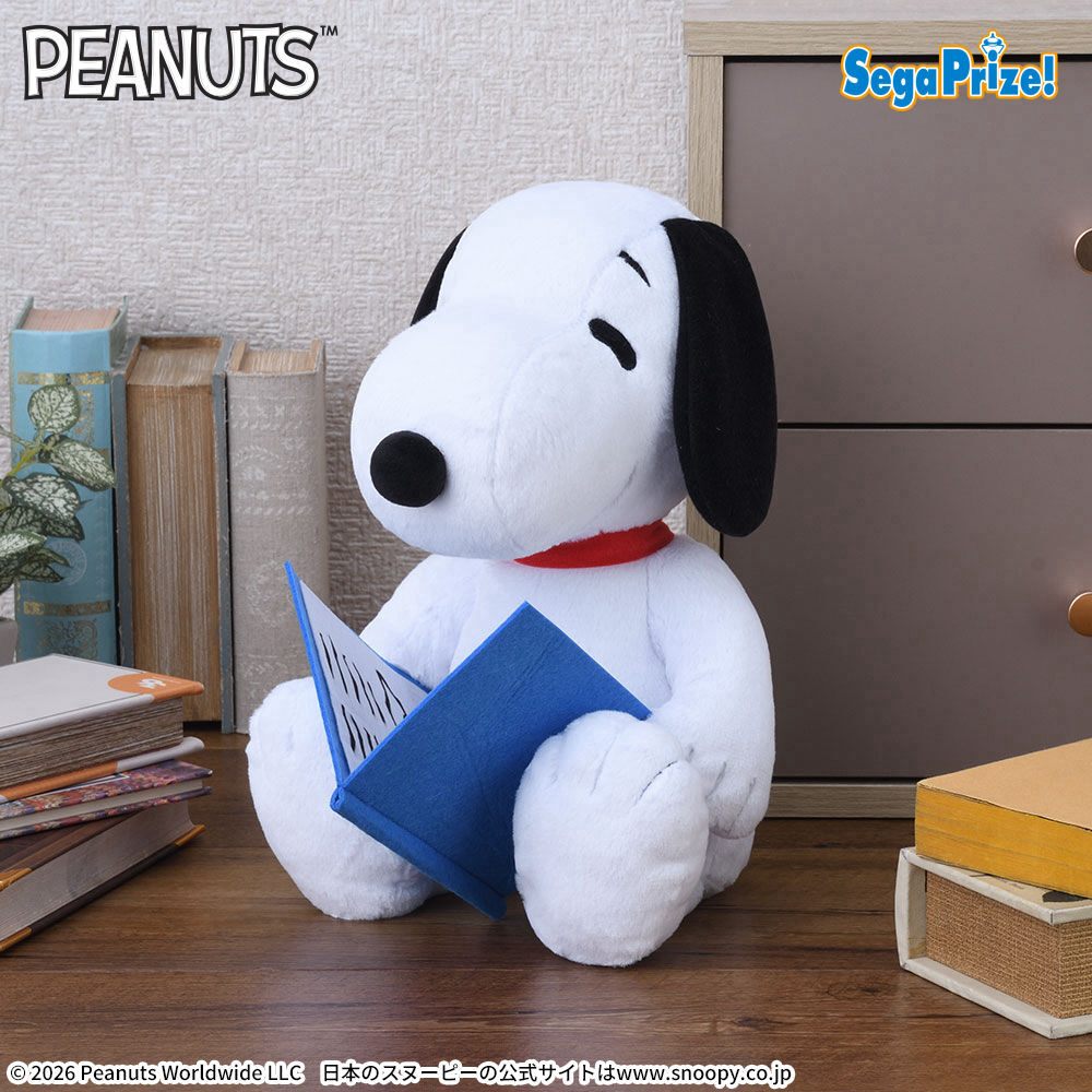 SNOOPY™　Lぬいぐるみ　～読書～