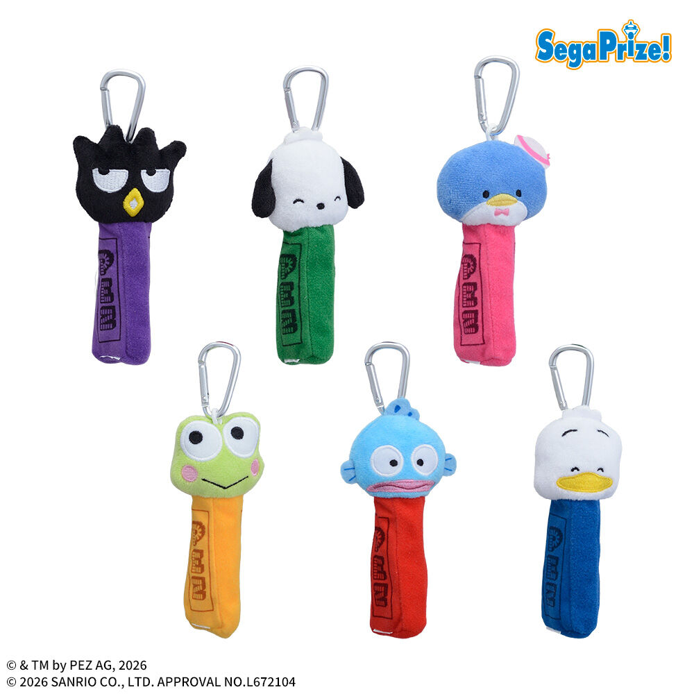 PEZ×はぴだんぶい　カラビナ付マスコットポーチ（EX）