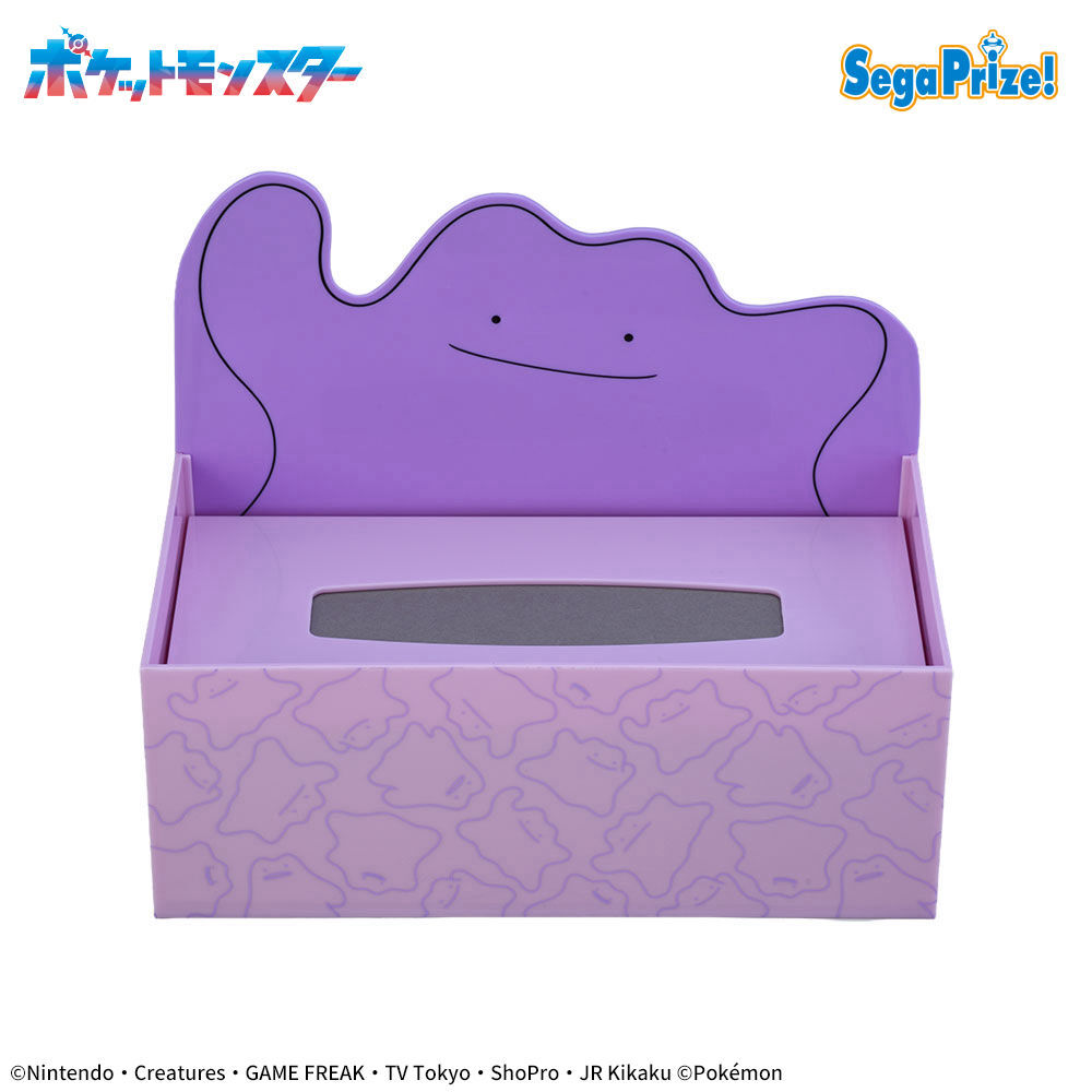 ポケットモンスター　[PtZ]ティッシュケース～メタモン～
