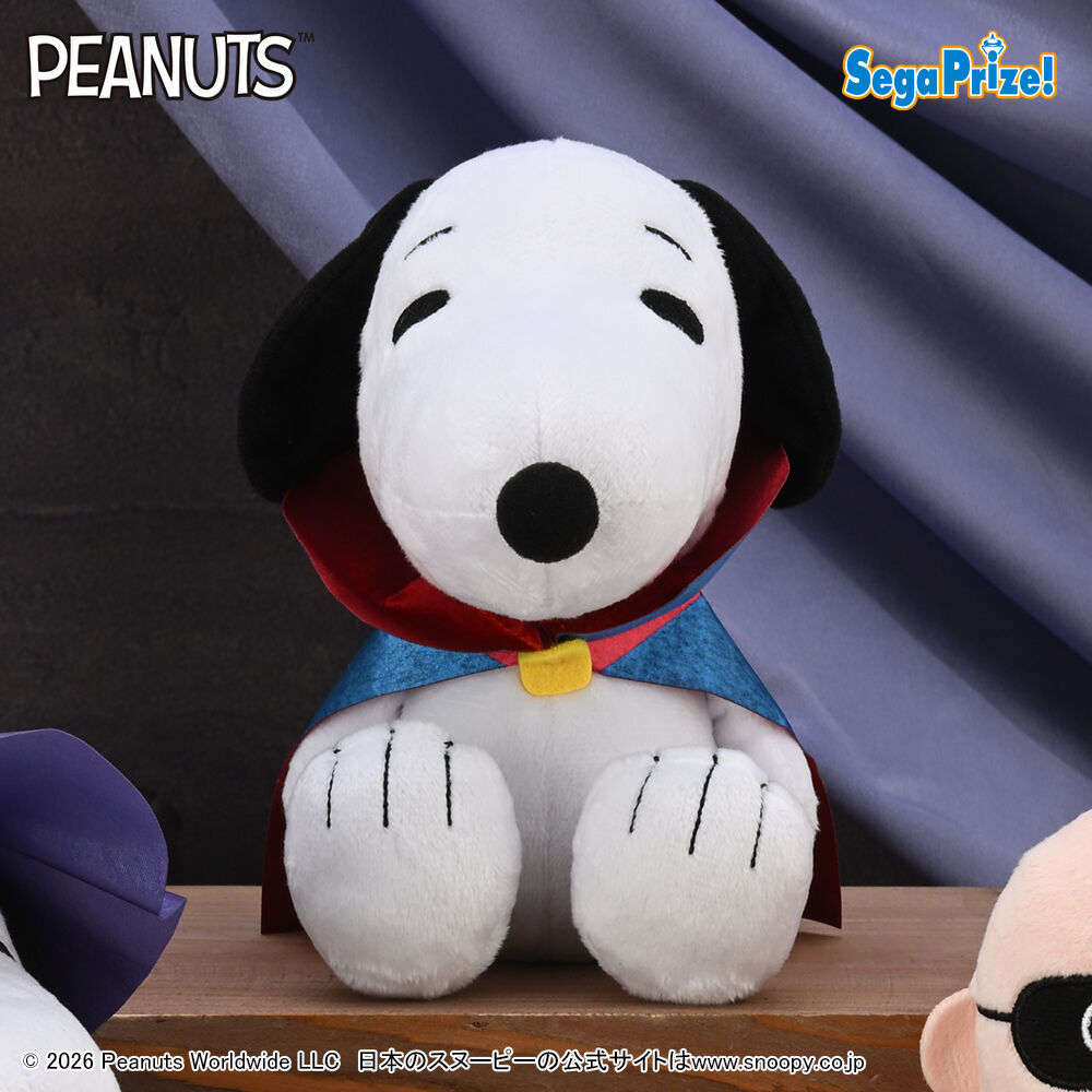 SNOOPY™　ぬいぐるみ　ハロウィンVer．（EX）