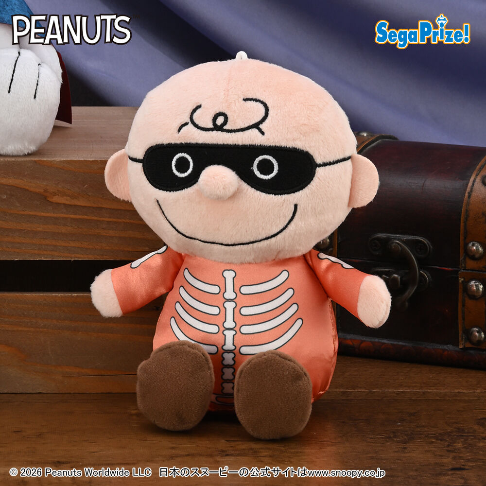 SNOOPY™　ぬいぐるみ　ハロウィンVer．（EX）