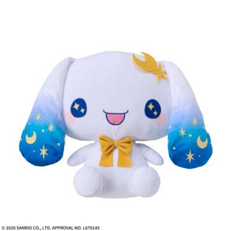 ゆるかわ　サンリオキャラクターズ　LLぬいぐるみ‐シナモロール‐　Luna et Sol