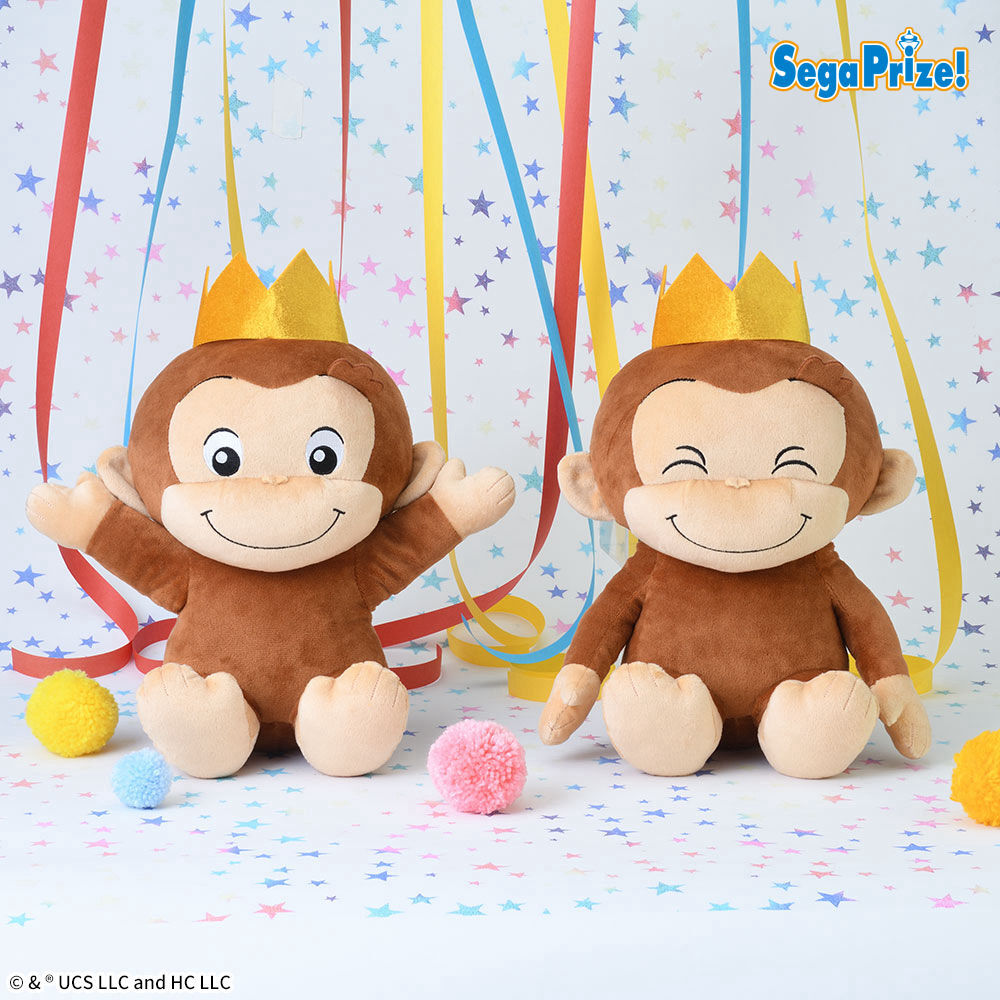 おさるのジョージ　Lぬいぐるみ　85th　王冠