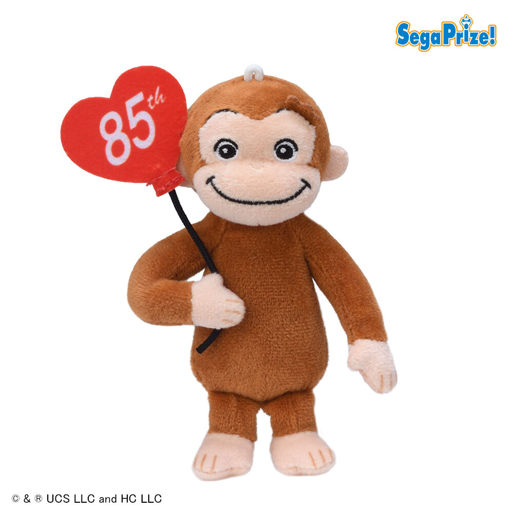 おさるのジョージ　マスコット　85th　ハートいろいろ