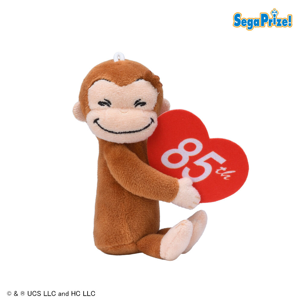 おさるのジョージ　マスコット　85th　ハートいろいろ