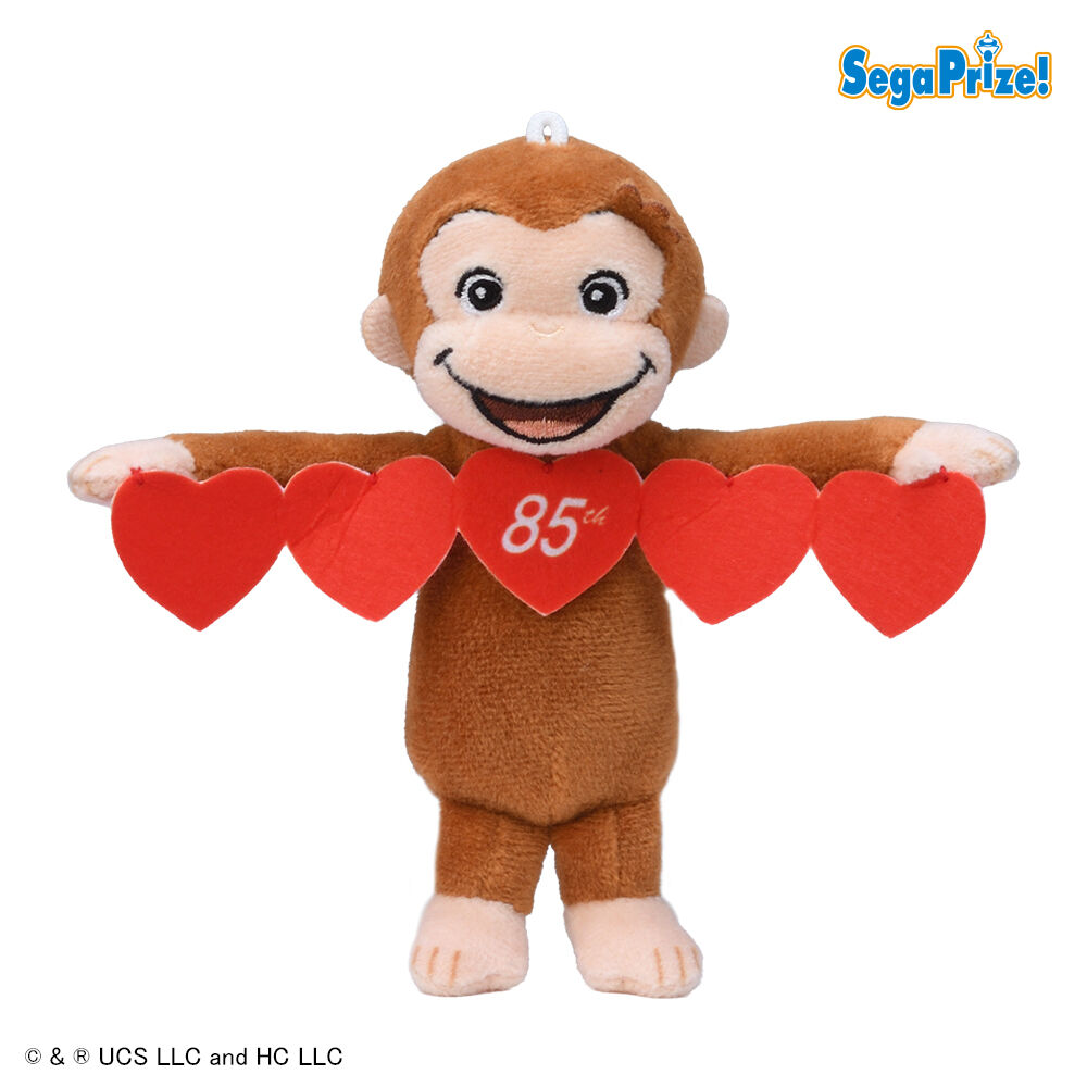 おさるのジョージ　マスコット　85th　ハートいろいろ