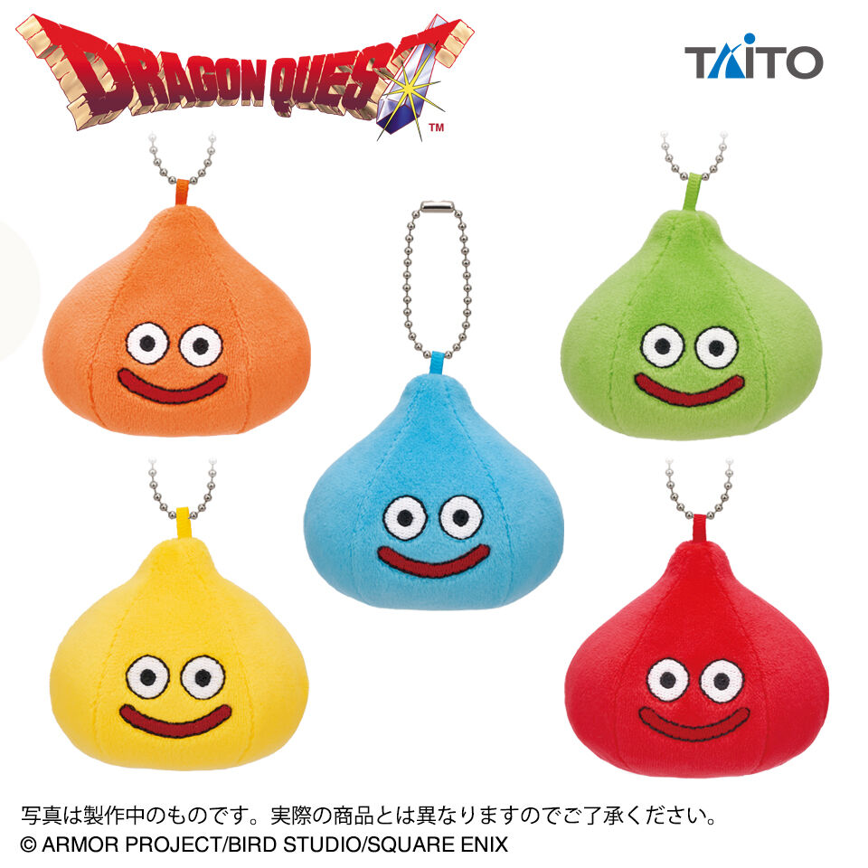 ドラゴンクエスト　AM　ちいさなもっちりぬいぐるみ　～カラフルスライム登場編～