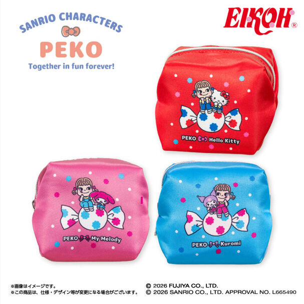 PEKO×サンリオキャラクターズ ミニキャラメルポーチ