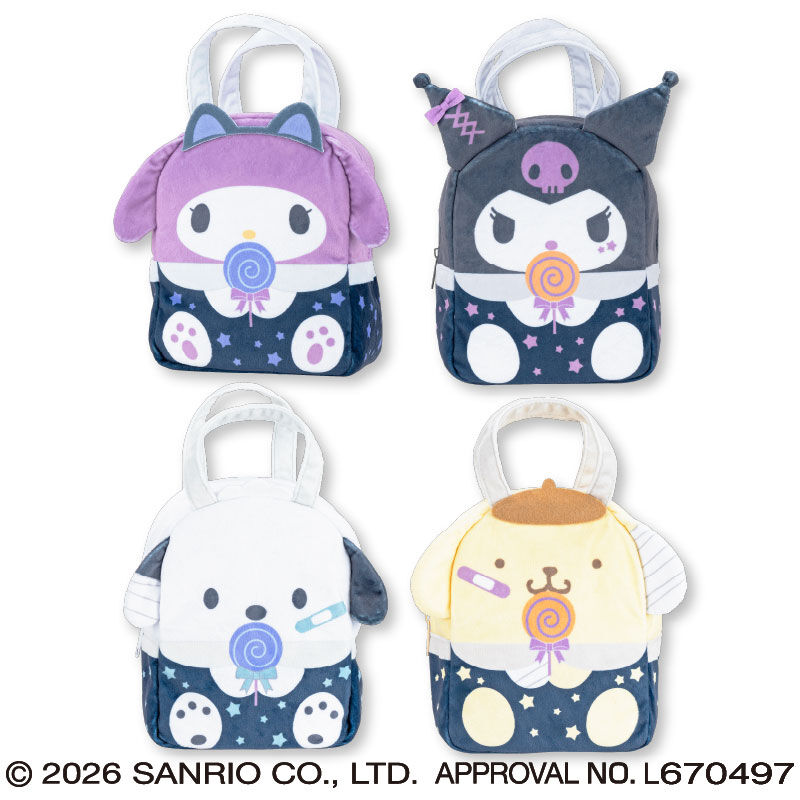 サンリオキャラクターズ トリッキーナイトふわふわバッグ
