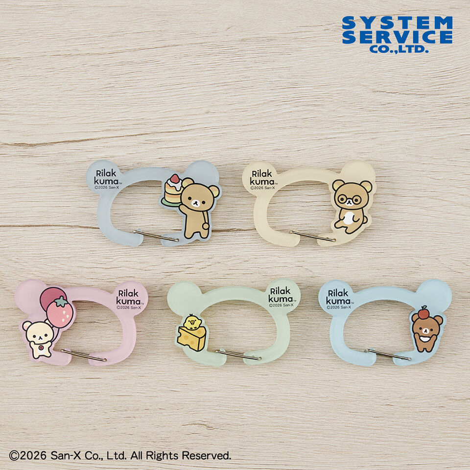 リラックマ BASIC RILAKKUMA アクリルカラビナ