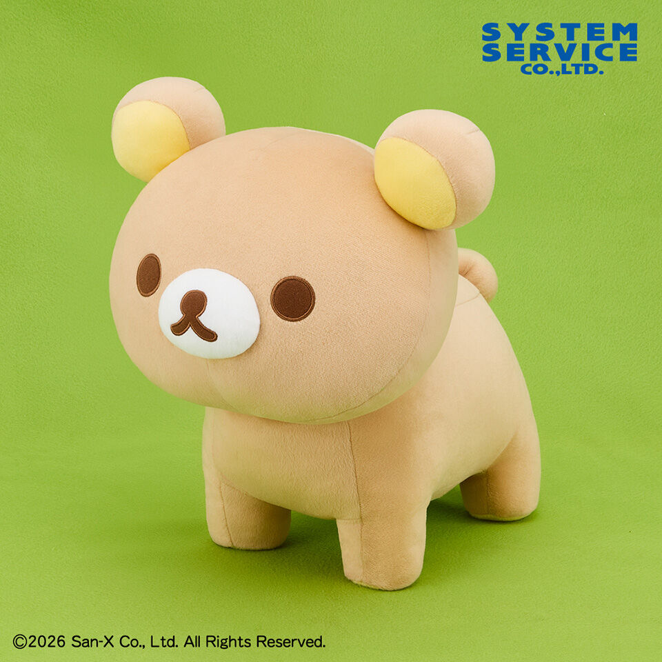 リラックマ よつあしぬいぐるみXL プレミアム リラックマ