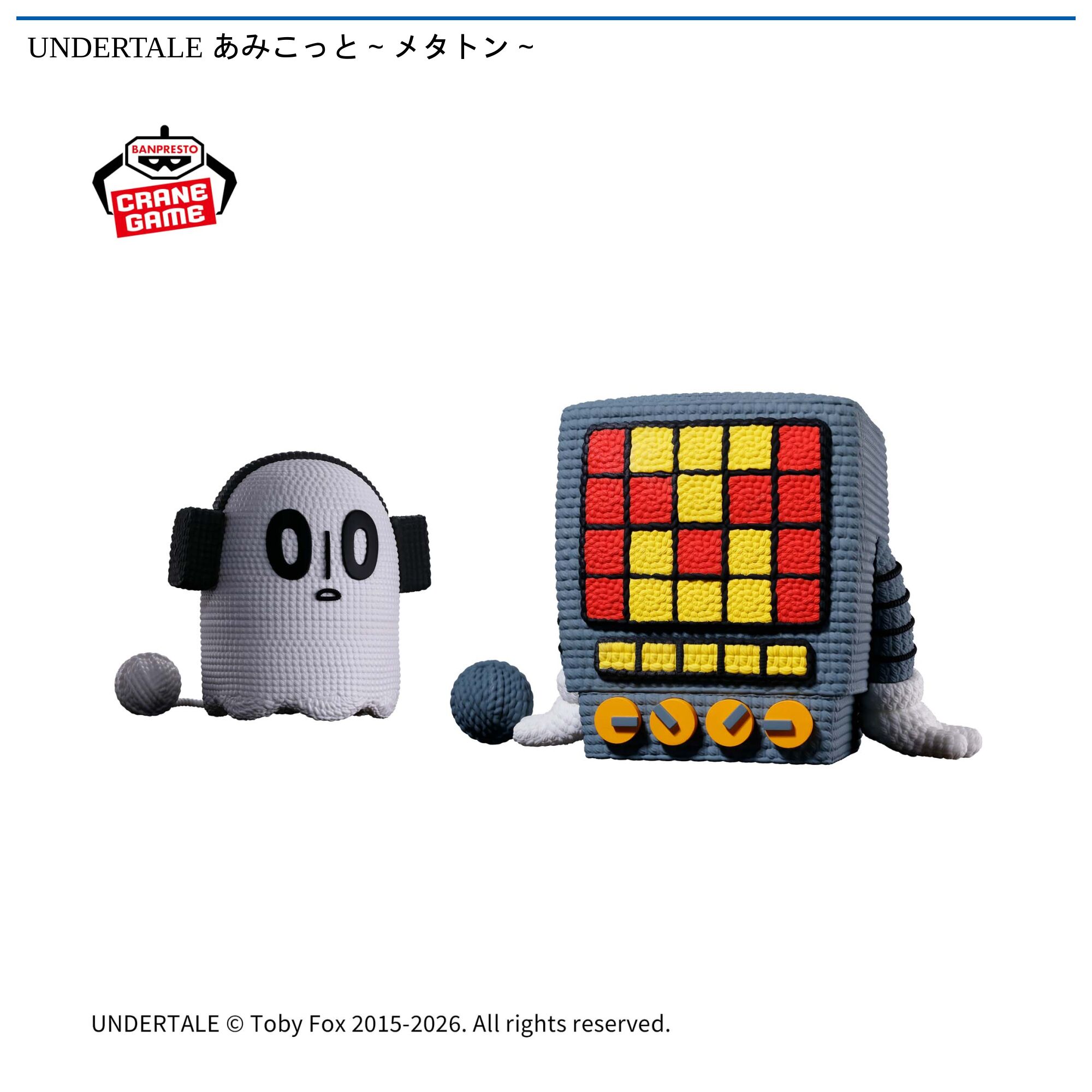UNDERTALE あみこっと～メタトン～