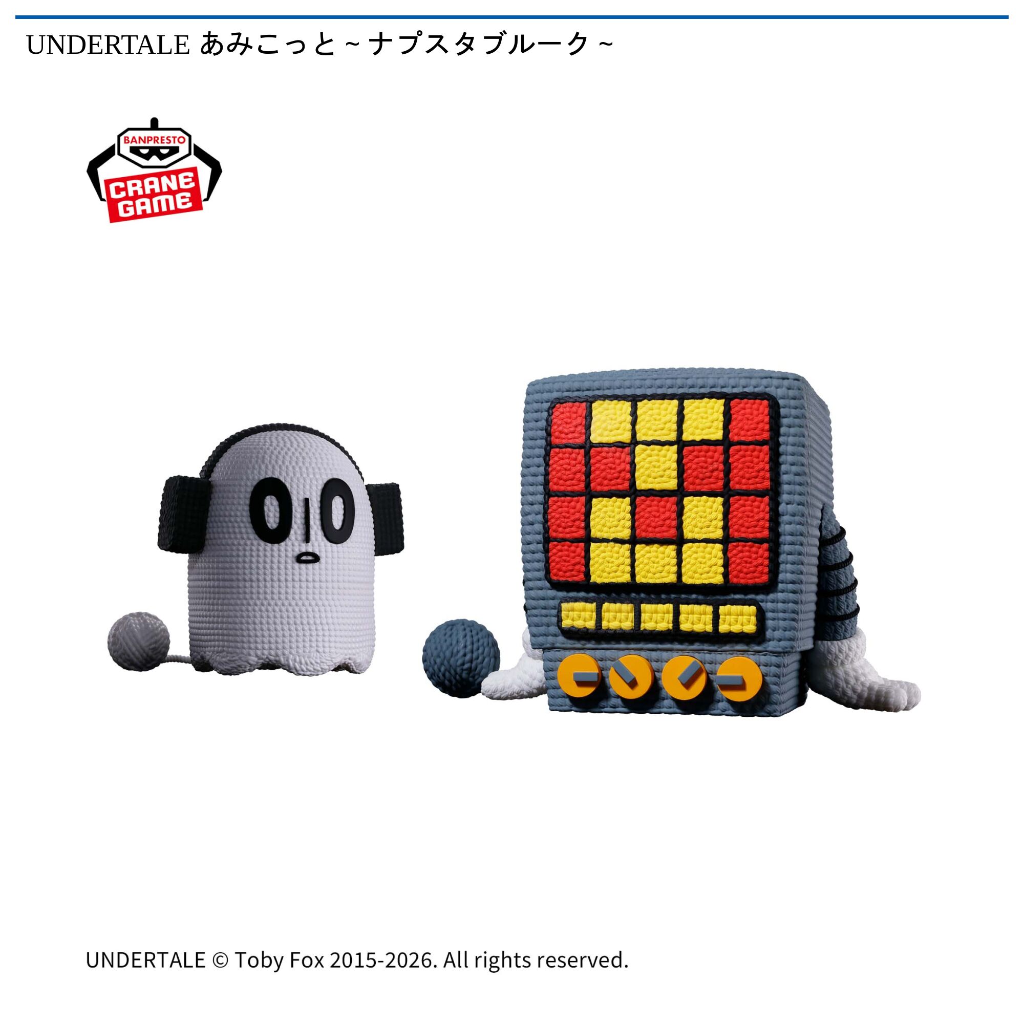 UNDERTALE あみこっと～ナプスタブルーク～