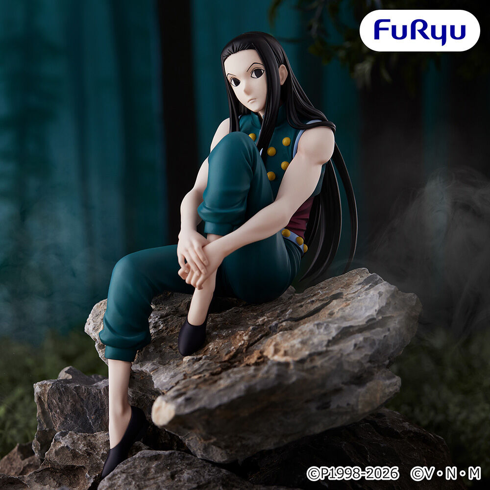 HUNTER×HUNTER ぬーどるストッパーフィギュアーイルミー