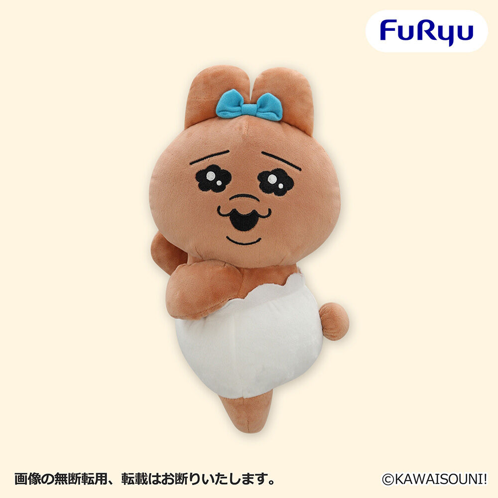 おぱんちゅうさぎ 日焼けおぱんちゅうさぎBIGぬいぐるみ