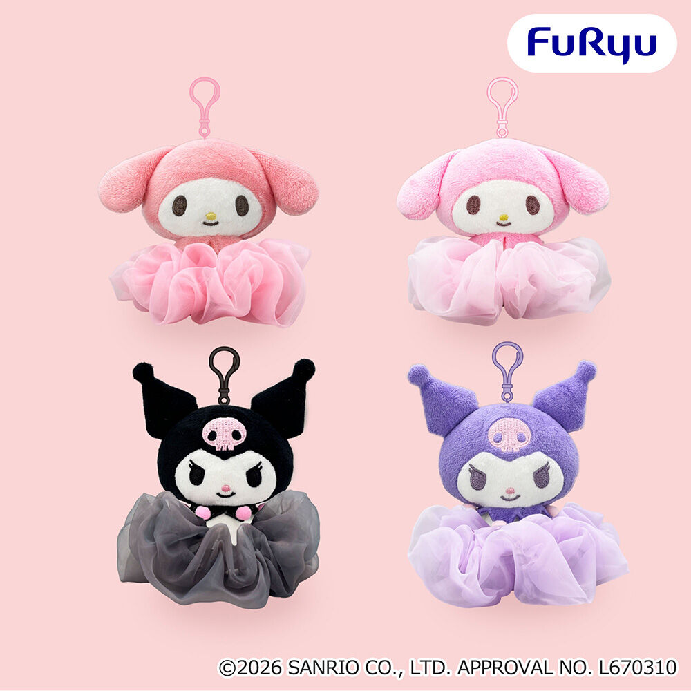 マイメロディ・クロミ くりっぴぃ ぬいぐるみ～シュシュ付き～