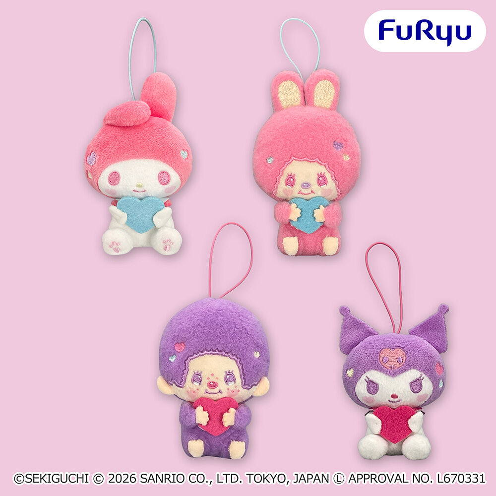 モンチッチ＆チムたん×マイメロディ＆クロミ ハートハグマスコット