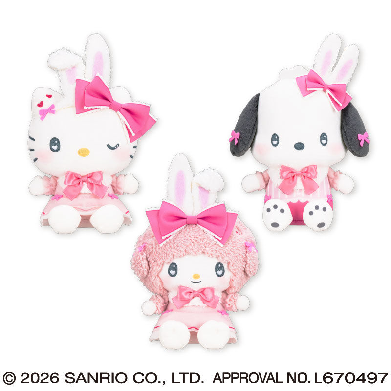 サンリオキャラクターズ ときめきリボンラビットドール2