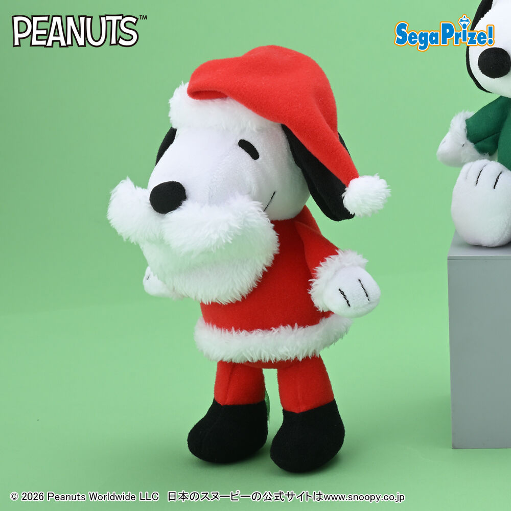 SNOOPY™　ぬいぐるみ　～クリスマス～（EX）