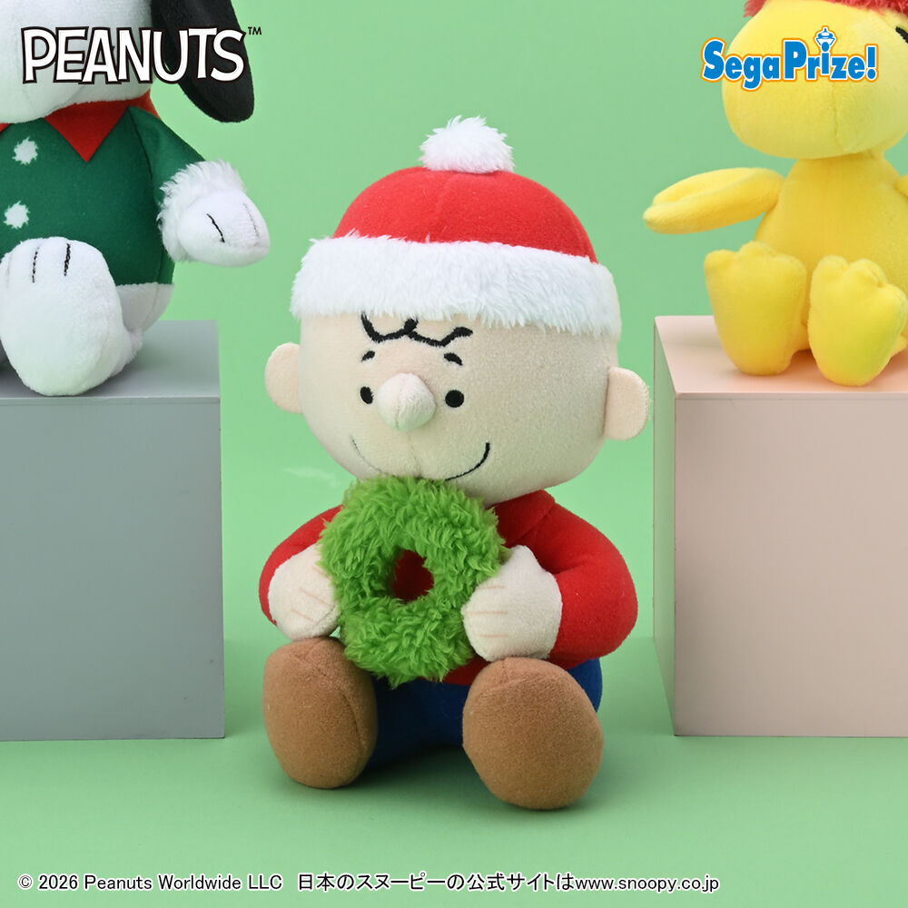 SNOOPY™　ぬいぐるみ　～クリスマス～（EX）